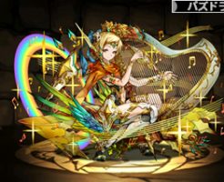 4245覚醒ポルックス