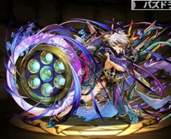 4246覚醒カストル