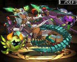 4284極醒の緑龍喚士・ソニア＝フィオ