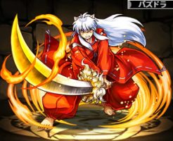 2458半妖の少年・犬夜叉