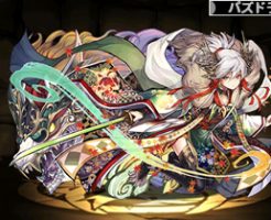 3565山神の風龍喚士・カエデ