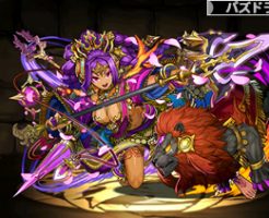 4273転生ドゥルガー