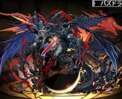 4286壊獄の魔神王・サタン＝ヴォイド