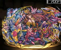 4300龍喚士・ソニア＝グラン＝リバース【塗り絵コンテスト】