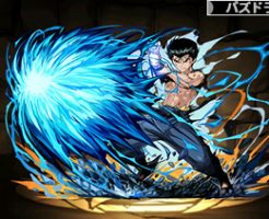 4302界探偵・浦飯幽助