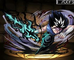 4306邪眼師・飛影