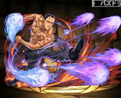 4310霊光裂蹴拳の使い手・仙水ミノル