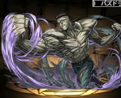 4321100％の力・戸愚呂弟