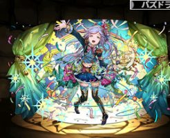 4344学園のアイドル・ウルカ