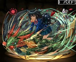 4347夜ふかし龍騎姫・イシュタル