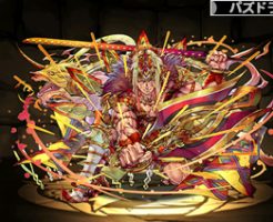 4360果敢の勇王神・ギルガメッシュ