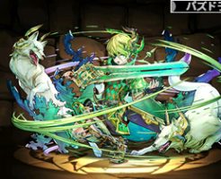 4364忠魂の戦獣神・エンキドゥ