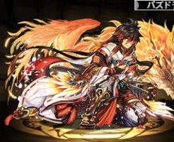 4274転生ヤマトタケル