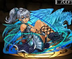 4275転生アンドロメダ