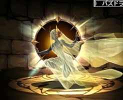 4355光の精霊王・キーラ