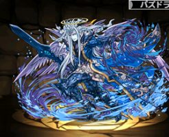 3508転生神魔王ルシファー