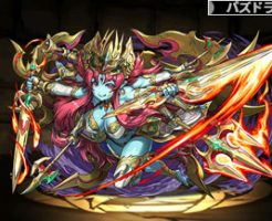 4247壮絶の降魔神・降三世明王