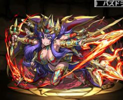 4248覚醒降三世明王