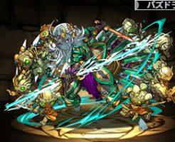 4252覚醒不動明王