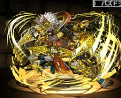 4254覚醒金剛夜叉明王