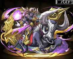 4255打開の畏怖神・大威徳明王