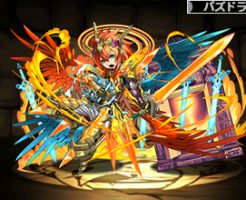 4261転生ウリエル