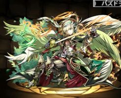 4263転生ミカエル