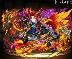 4266転生ベリアル