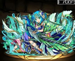 4270転生サラスヴァティ