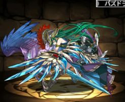 4296帝国の守護神・アテナ