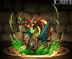 4427大花龍・キングブラキオス