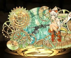 4428遊刻の時龍契士・ミル