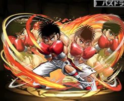 4433接近戦のスペシャリスト・幕之内一歩