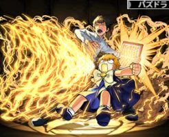 4440やさしい王様・ガッシュ＆高嶺清麿