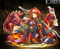 4448武烈の勇姫神・稲姫