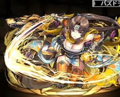 4451豪傑の雷姫神・立花ぎん千代