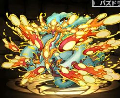 4585空無なるもの・ヨグ＝ソトース