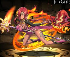 4410禁窟の大魔女・マドゥ