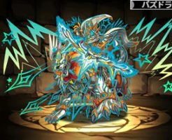 4592百族の長プチョヘンザ