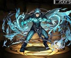 4609ジェイス・ベレレン