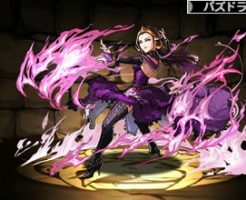 4610リリアナ・ヴェス