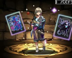 4685レオ・ブルームフィールド