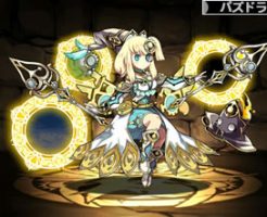 4648輝門の大魔女・サレーネ