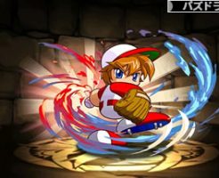 4658天才・猪狩守