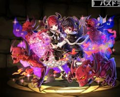 4692煉獄の双星ベリアル