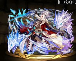 4694凍刃神獣シュスト