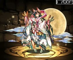 4707ツクヨミの姫カグヤ