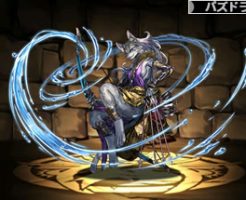 4709疾風の獣戦士アタランテー