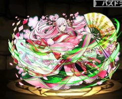 4719夢見草のヨシノ