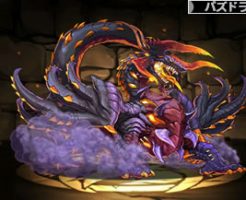 4652滾角の獄蛇龍・ニーズヘッグ